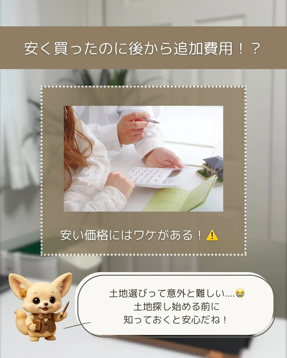 画像234