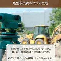 画像235
