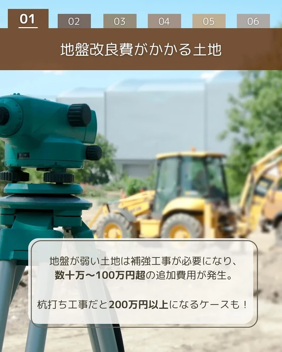 画像235