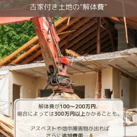 画像236