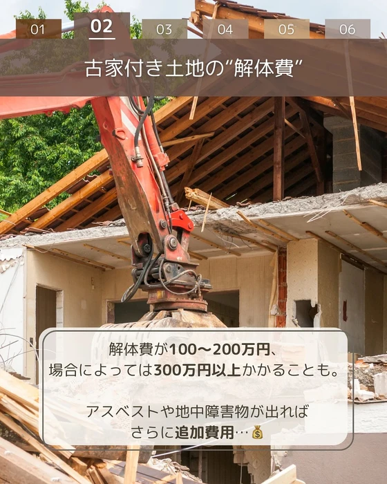 画像236