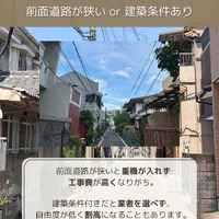 画像237