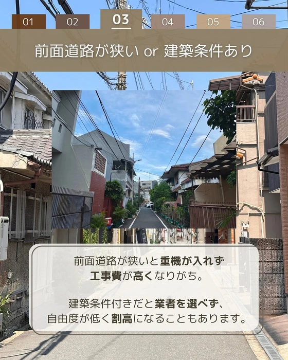 画像237