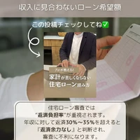 画像240