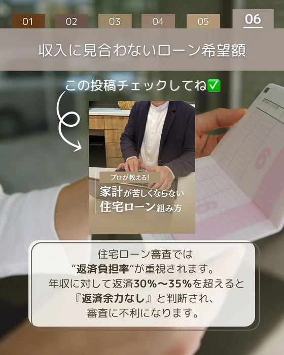 画像240
