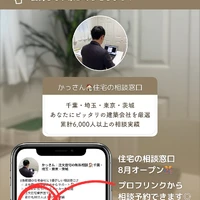 画像242