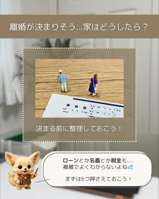画像245