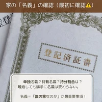 画像246