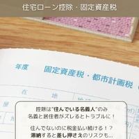 画像248