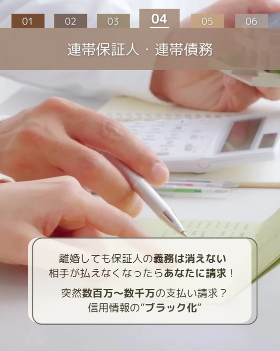 画像249