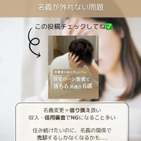 画像250