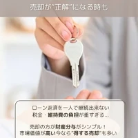 画像251