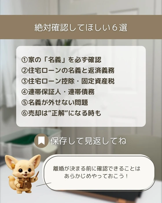 画像252