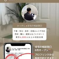 画像253