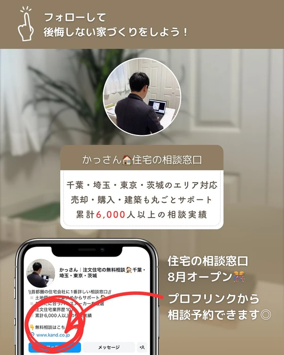 画像253