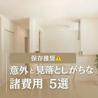 画像255