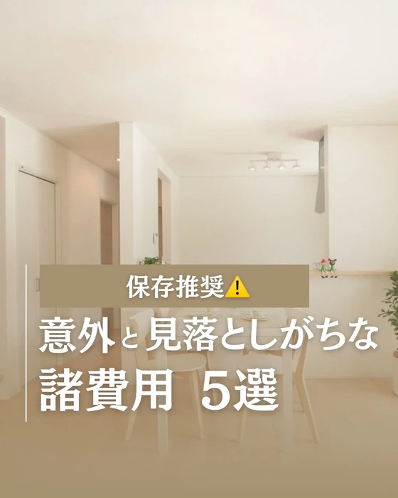 画像255