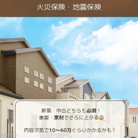 画像257
