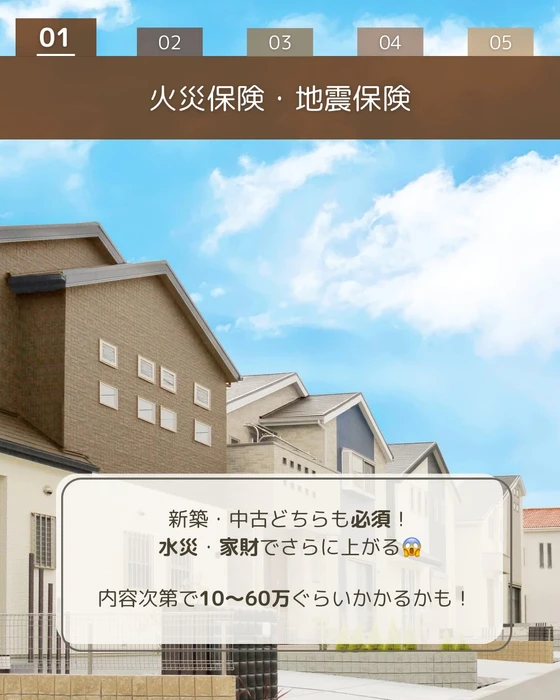 画像257