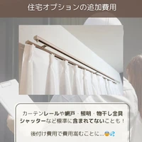 画像258