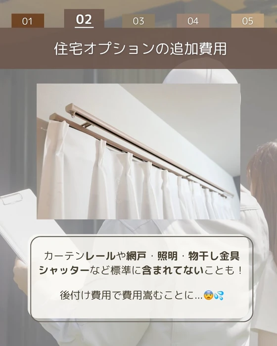 画像258