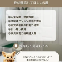 画像262