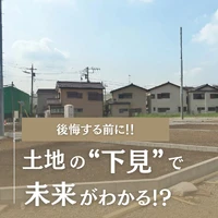 画像265