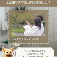 画像266