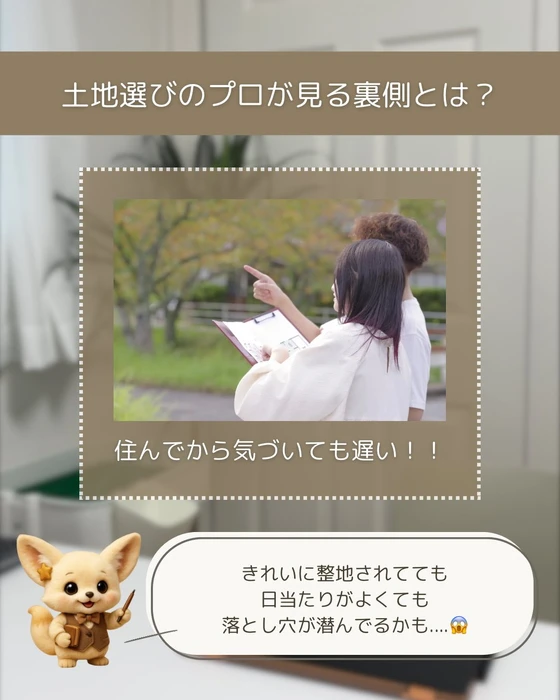 画像266