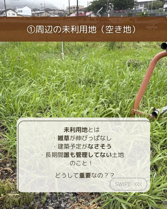 画像267