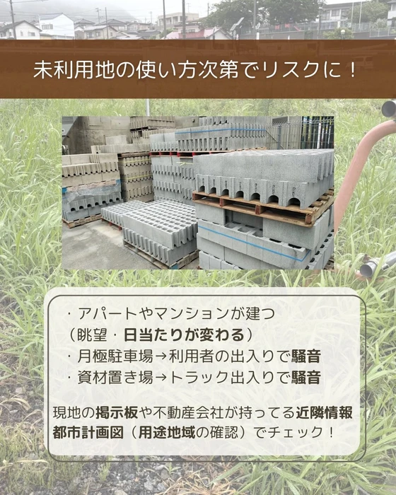 画像268