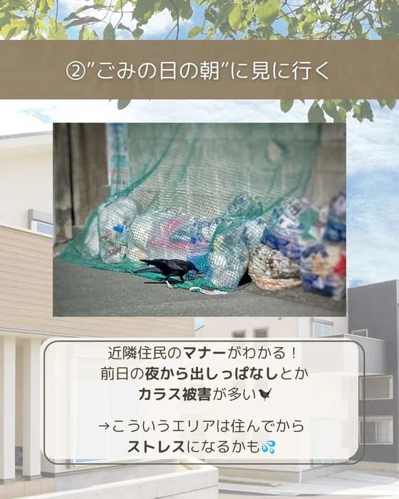 画像269