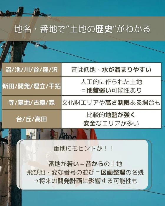 画像270