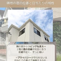画像271
