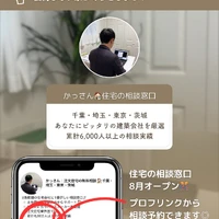 画像274