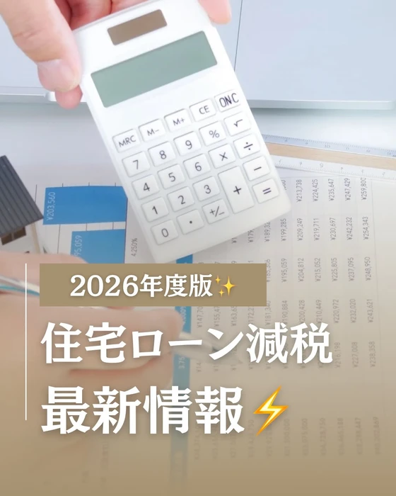 画像276