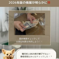 画像277
