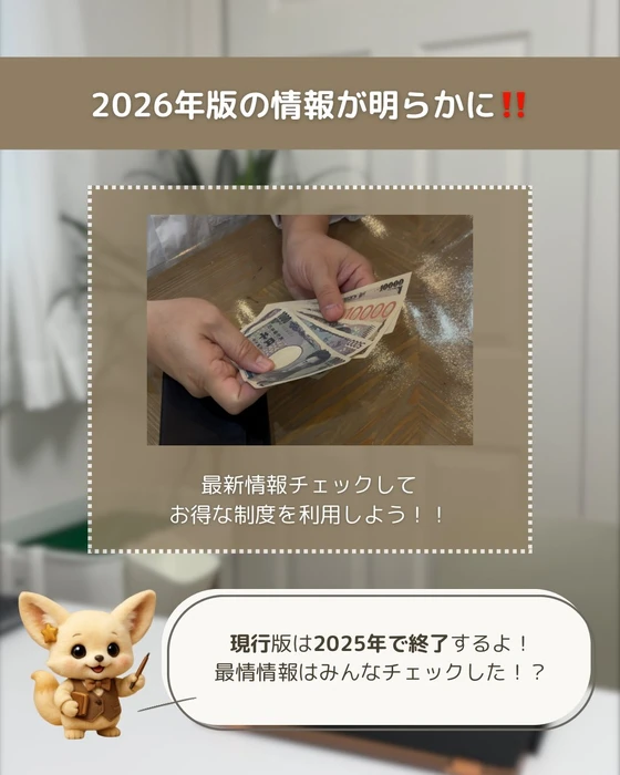 画像277