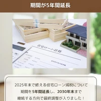 画像279