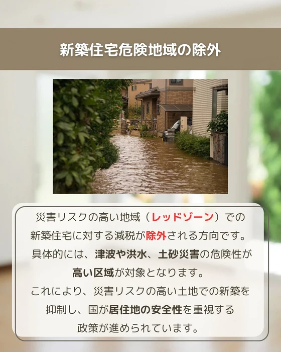 画像281