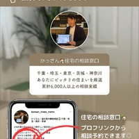 画像283