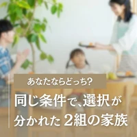 画像285