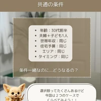 画像286