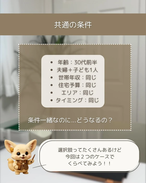 画像286