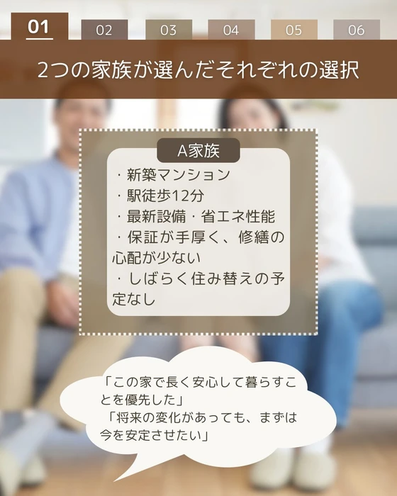 画像287