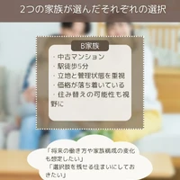 画像288