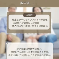 画像289