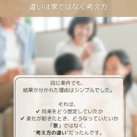 画像291