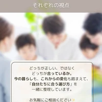 画像292