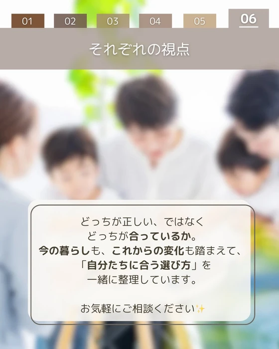 画像292